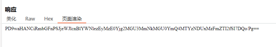 image-20251014225424549
