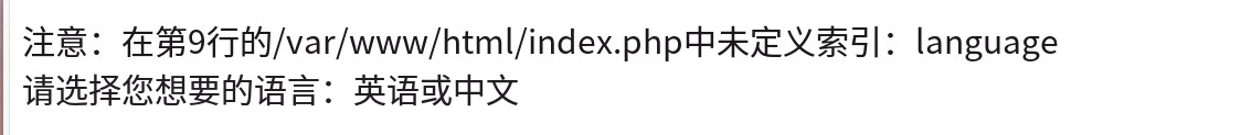 image-20251014230036814