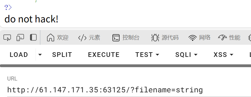 image-20251027192210363